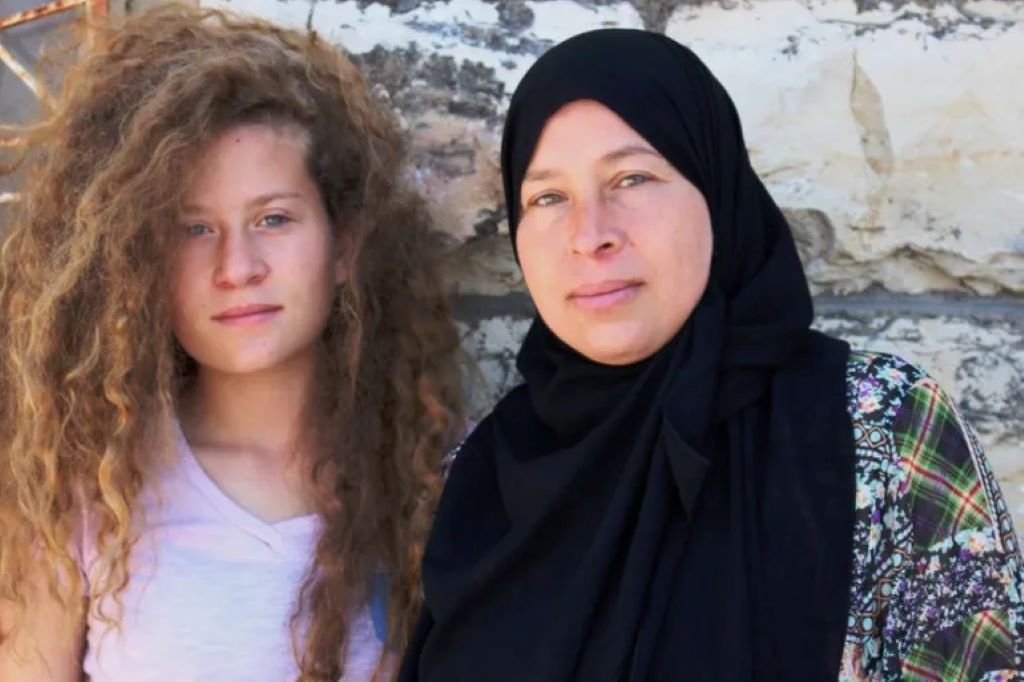 Ahed Tamimi Parents