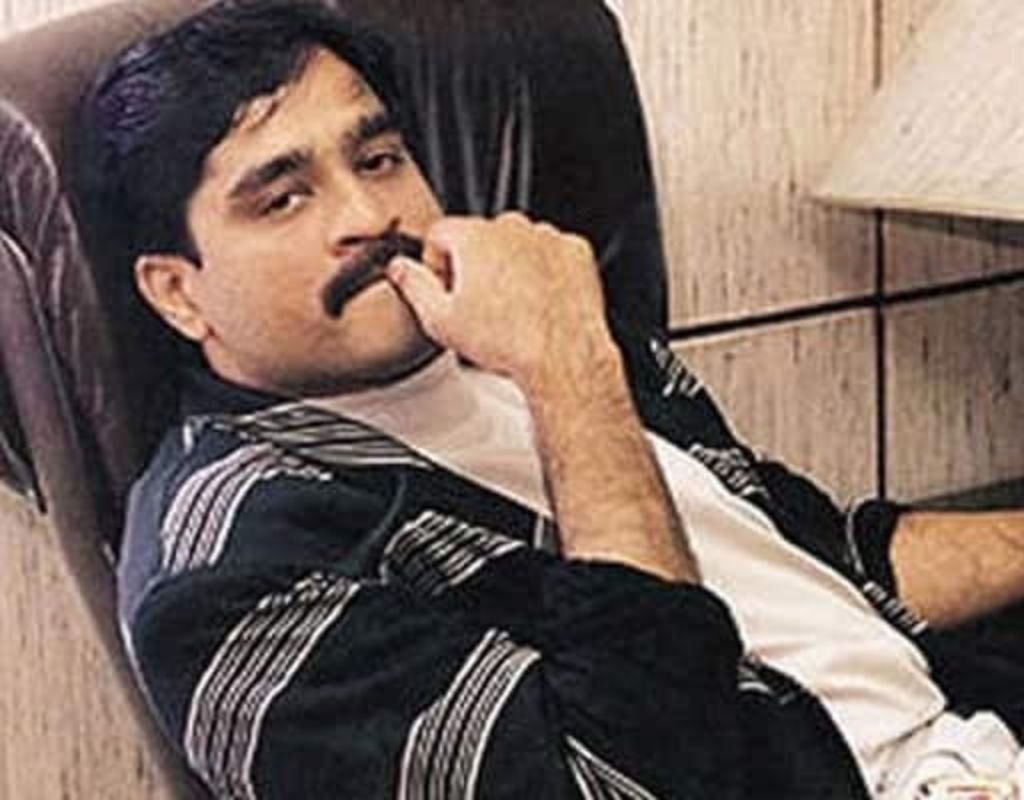 Dawood Ibrahim Died