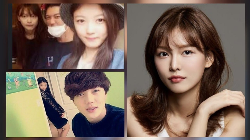 Kim Yoo Jung Religion