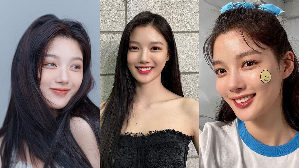 Kim Yoo Jung Religion