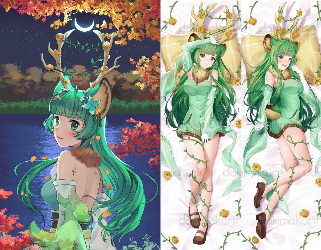 Haruka Karibu face reveal