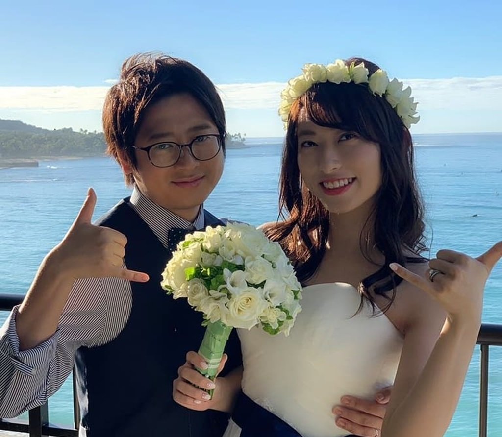 Fuudo Wife