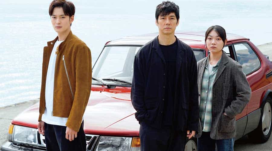 Drive My Car, first of Japanese movie to be nominated for Oscars