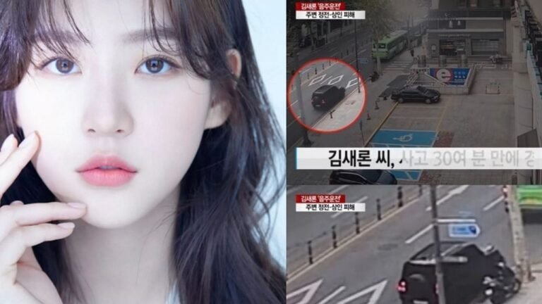 Kim Sae Ron Drunk Driving Case 2023: What Happened To Kim Sae Ron? Accident