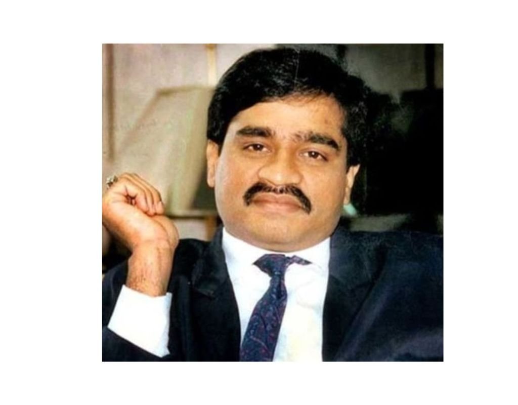 Dawood Ibrahim Died