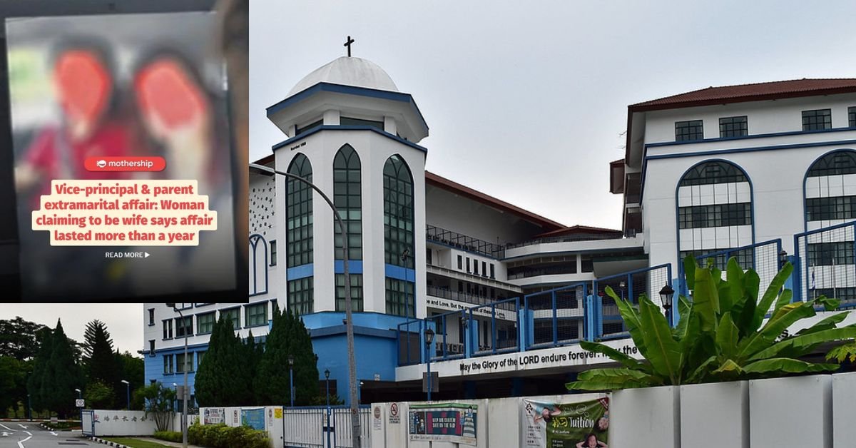 Pei Hwa Presbyterian Primary School